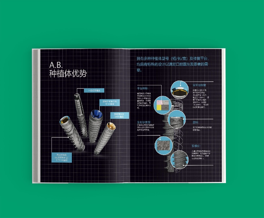 色彩校准技术在画册印刷中有多重要？